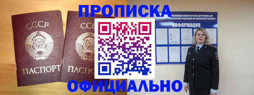 форма 3 в Петухово